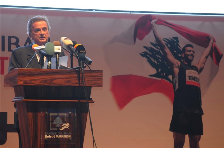 Beirut Marathon Press Conference 